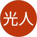 ヴァンス光人